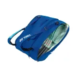 pro-racquet-marka-yonex