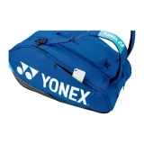 pro-racquet-marka-yonex-kod-producenta-h9242124217