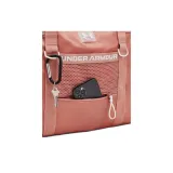 1381907696-marka-under-armour-kod-producenta-1381907696