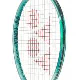 percept-97-kod-producenta-tpe973og-marka-yonex