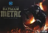 dc-batman-metal-waga-z-opakowaniem-0-9-kg