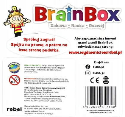 brainbox-pilka-nozna-stan-opakowania-oryginalne