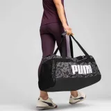 challenger-duffel-marka-puma-kod-producenta-07953111