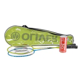 federball-set-speedpower-850