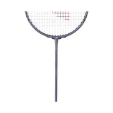 4550675057817-marka-yonex