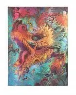 notes-humming-dragon-ultra-linia-paperblanks