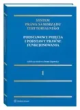 system-prawa-samorzadu-terytorialnego-tom-1