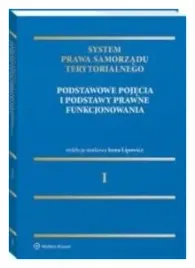 system-prawa-samorzadu-terytorialnego-tom-1