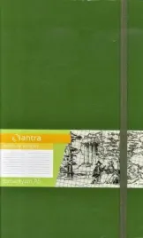 notes-a5-kropki-romantyzm-khaki-antra-antra