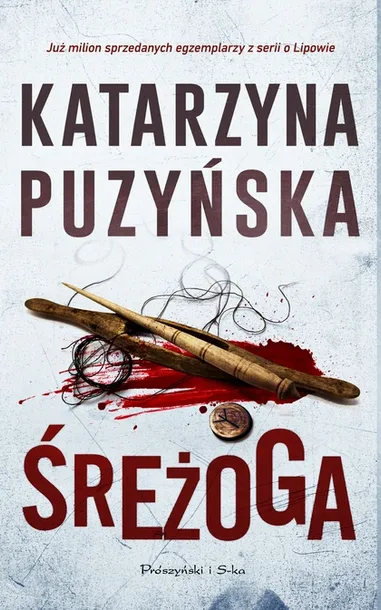 srezoga