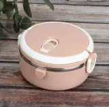 pudelko-lunch-box-rozowe-07l-produkt-wprowadzony-do-obrotu-na-terenie-ue-przed-13-12-2024-tak