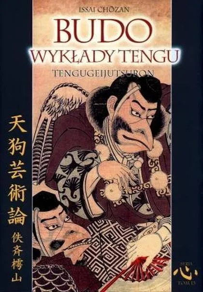 budo-wyklady-tengu