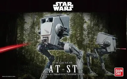 star-wars-at-st-1-48-cobi