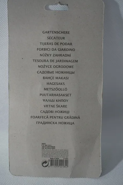 sekator-nozyce-ogrodowe-stan-nowy-kod-producenta-sekator