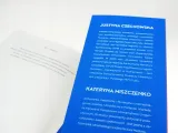 telefon-do-domu-ida-borjel-gatunek-poezja