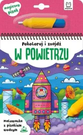 pokoloruj-i-znajdz-w-powietrzu-malowanka