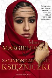 zaginione-arabskie-ksiezniczki-w-2022