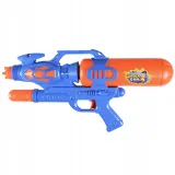 pistolet-na-wode-z-pompka-arpex-stan-nowy