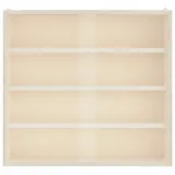 witryna-scienna-z-drzwiami-40x85x37-cm-kolor-mebla-odcienie-bezu