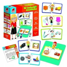 w-swiecie-zawodow-gra-edukacyjna-roter-kafer
