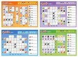 dizzle-bloczek-podstawowy-schmidt-spiele-stan-nowy