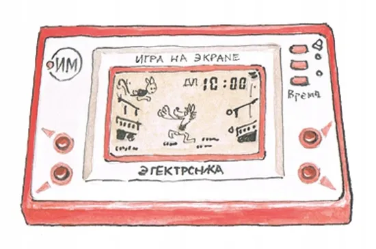 pan-tu-nie-stal-egmont-jezyk-instrukcji-polska