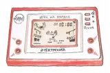 pan-tu-nie-stal-egmont-jezyk-instrukcji-polska