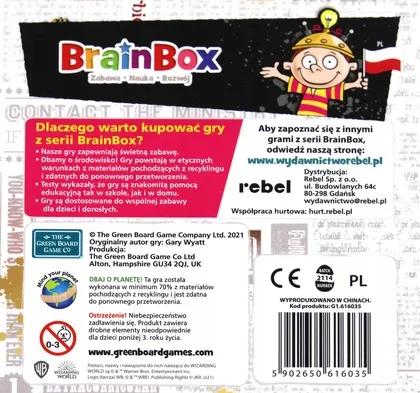 brainbox-harry-potter-rebel-waga-z-opakowaniem-0-58-kg