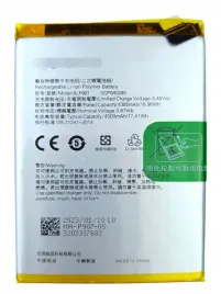nowa-bateria-akumulato-blp907-reno-7z-5g-cph2343-reno-7-lite-5g-cph2343-oem