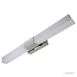 lampa-lazienkowa-led-zinna-12w-4500k-600-90-45