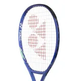 ezone-marka-yonex-kod-producenta-tezj245411