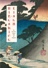 hiroshige-and-eisen-the-sixty-nine-stations-along-the-kisokaido-40th-ed-we