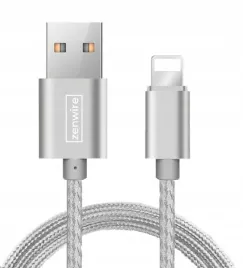 kabel-ladowarka-usb-lightning-do-szybkiego-ladowania-ipad-iphone-nylon-15m