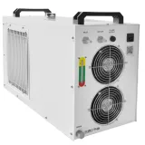 chiller-chlodnica-cw-5200-stan-opakowania-oryginalne