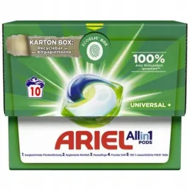 kapsulki-ariel-all-in-1-pods-universal-10-szt