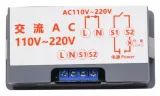 przekaznik-czasowy-timer-230v-czasowka-kod-producenta-w301-12