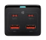 listwa-baseus-gan3-pro-100w-desktop-powerstrip-stan-opakowania-oryginalne