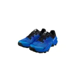 girun-ii-kod-producenta-30300538050592-rozmiar-46