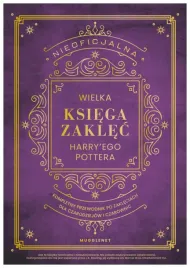 nieoficjalna-wielka-ksiega-zaklec-harry-ego-potter
