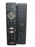pilot-philips-qwerty-smart-tv-do-modeli-pus-i-oled-stan-nowy
