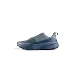 aenergy-hike-kod-producenta-30300524000820-marka-mammut