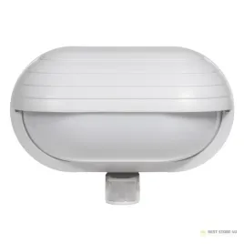 oprawa-scienna-maclean-z-czujnikiem-pir-max-60w-180-mce33-w