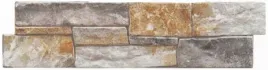 ms-kamien-elewacyjny-betonowy-nse-torre-rust-043-m2