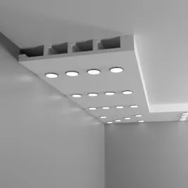 sufit-halogenowy-prostokatny-punkt-hno-4-80x600m