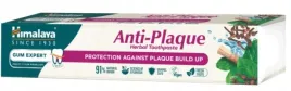 himalaya-anti-plaque-herbal-pasta-ochrona-przed-kamieniem-75-ml