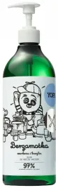 yope-plyn-do-mycia-naczyn-bergamotka-werbena-i-bazylia-750-ml