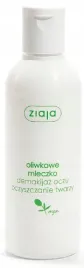 ziaja-oliwkowe-mleczko-do-demakijazu-200-ml