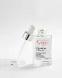avene-hyaluron-activ-b3-serum-30-ml-wielkosc-produkt-pelnowymiarowy