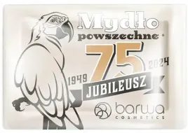 barwa-mydlo-powszechne-uniwersalne-200-g