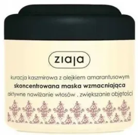ziaja-kuracja-kaszmirowa-maska-wzmacniajaca-200-ml
